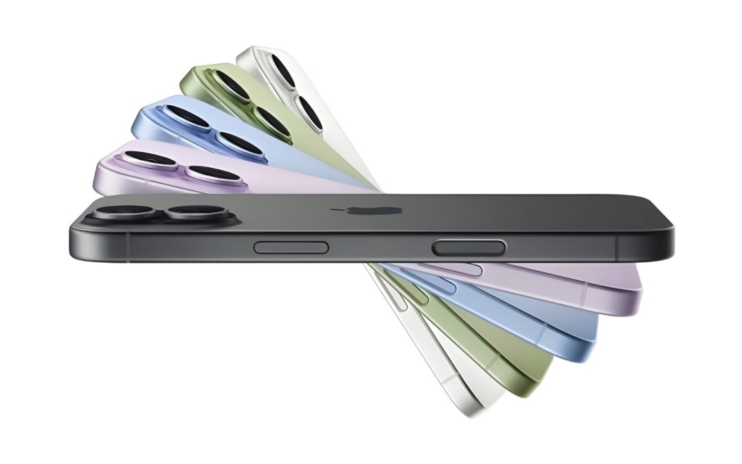 What is so special about the iPhone 17?